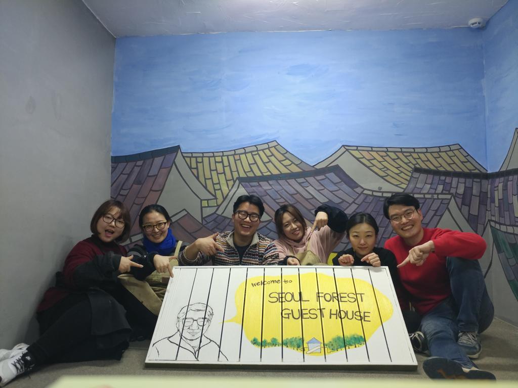 Seoul Forest Guesthouse Esterno foto