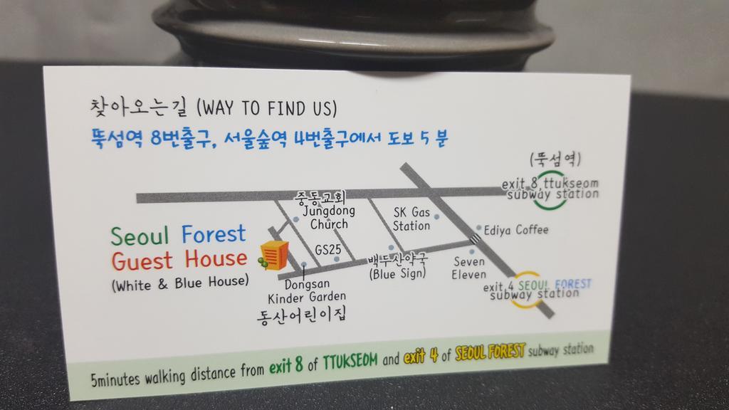 Seoul Forest Guesthouse Esterno foto